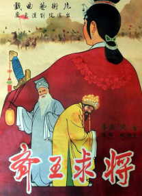 HD手机免费观看完整