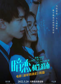 蓝光手机在线看