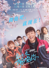 完整版在线观看