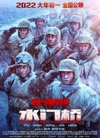 手机免费播放