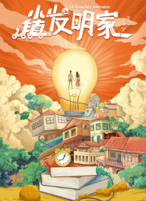 字幕全集免费观看