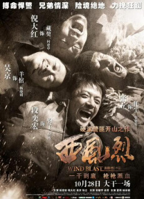 超清HD高清在线观看