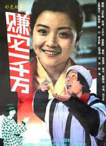 蓝光原盘