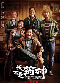 高清蓝光在线观看