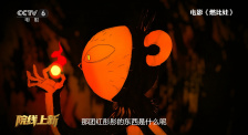 完结高清影视