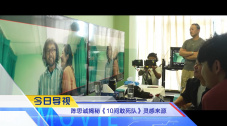 BD国语全集免费观看