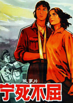 粤语中字无删减在线播放