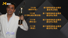 DVD无删减90分钟观看