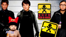 蓝光原盘