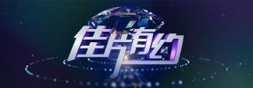 DVD无删减90分钟观看