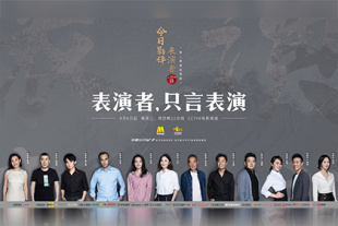 高清影视