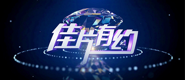 HD免费在线播放